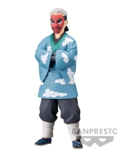 Urokodaki Sakonji -Vol.17 -Banpresto