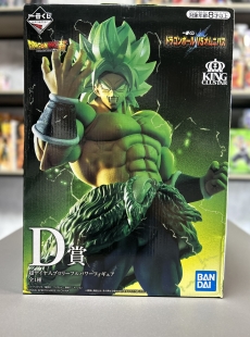 Broly -KING CLUSTAR- Ichiban Kuji Giải D