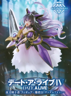 Yatogami Tohka Sandalphon - Artist Master Piece+ (AMP) - Date A Live IV - Taito