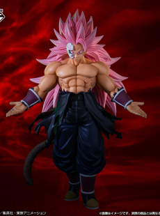 Rose Super Saiyan 3 -MASTERLISE -Ichiban Kuji Giải A