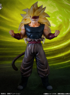 Bardock Super Saiyan 3 -MASTERLISE -Ichiban Kuji Giải C