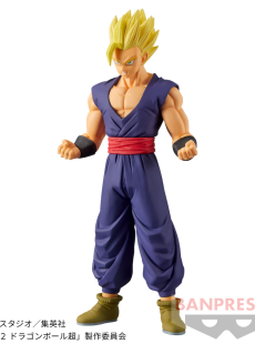 Son Gohan Super Saiyan -DXF