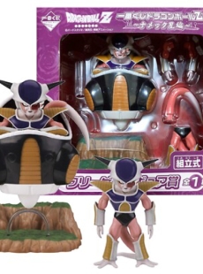Frieza ngồi tàu vũ trụ -Phiên bản hành tinh Namek (mô hình cổ) -Ichiban Kuji