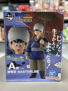 Goku cầm ô -MASTERLISE -Ichiban Kuji Giải A