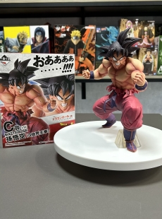 Son Goku x3 Kaioken -Masterlise-Ichiban Kuji Giải C