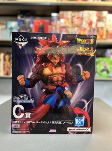 Goku Super Saiyan 4 Xeno -MASTERLISE -Ichiban Kuji Giải C
