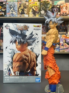 Goku UI set Extreme -MASTERLISE EXTRA -Ichiban Kuji Giải A