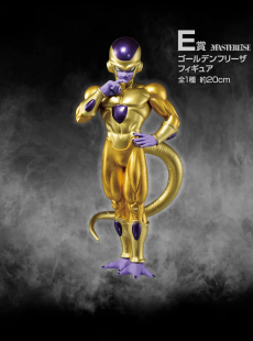 Golden Frieza -MASTERLISE -Ichiban Kuji Giải E