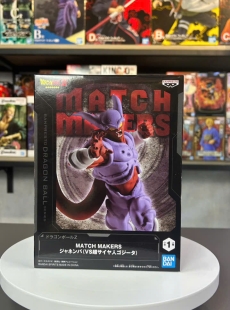 Janemba -MATCH MAKERS