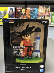 Kid Goku -HISTORY BOX VOL.4