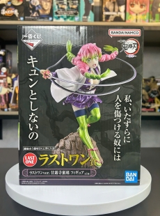 Luyến trụ Kanroji Mitsuri -Ichiban Kuji Last One