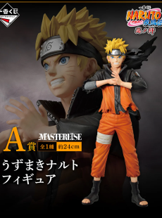 Naruto -MASTERLISE -Ichiban Kuji Giải A