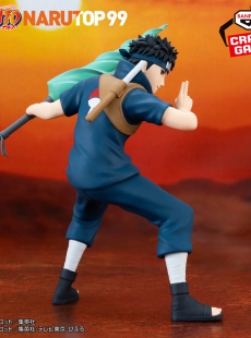 Uchiha Shisui -NARUTOP99