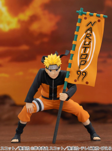 Naruto cầm cờ -NARUTO99