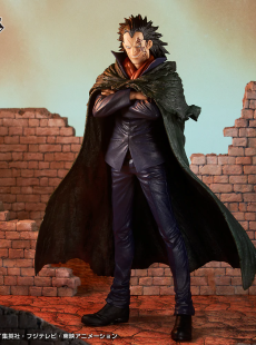 Monkey.D.Dragon -MASTERLISE -Ichiban Kuji Giải A