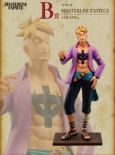 Marco -MASTERLISE EXPIECE -Ichiban Kuji Giải B