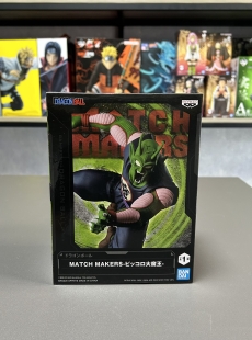 Piccolo -Match Makers