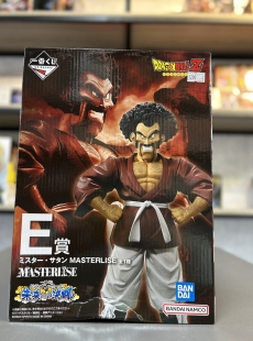 Satan -MASTERLISE -Ichiban Kuji Giải E