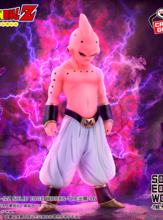 Majin Buu (Kid Buu) -SOLID EDGE WORKS