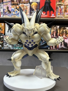 Omega Shenron -MASTERLISE EXTRA -Ichiban Kuji Giải D