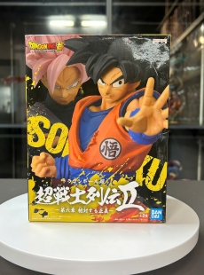 Son Goku chapter 6 -Clash Of Justice