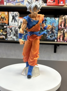 Son Goku UI -MASTERLISE -Ichiban Kuji Giải E