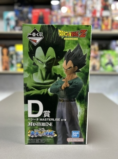 Vegeta -MASTERLISE -Ichiban Kuji Giải D