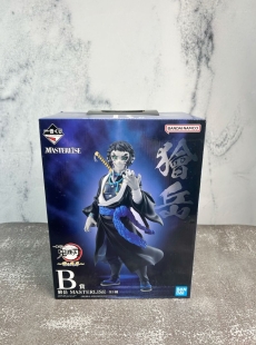 Kaigaku -Brothers of Thunder -MASTERLISE -Ichiban Kuji giải B