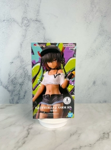 Nemesis - Glitter & Glamours - To LOVEru Darkness - Banpresto